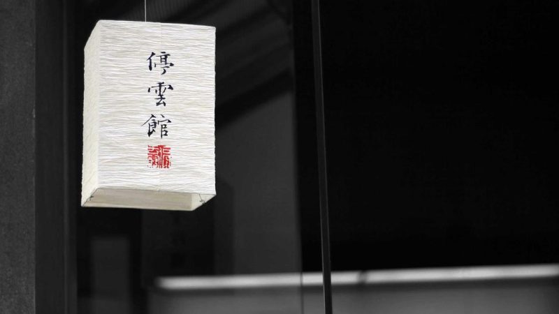 Kỹ năng lãnh đạo là gì? 7 kỹ năng cốt lõi cho người mới quản lý 2026